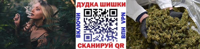  КОКАИН Мглин