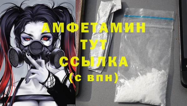 марихуана Горно-Алтайск
