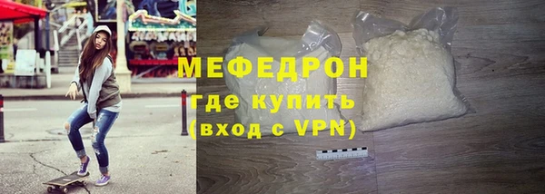 марихуана Горно-Алтайск