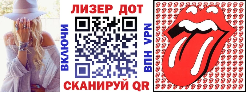 где купить наркотик  Мглин  Наркотические марки 1,5мг 